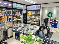 -20支烟酒直营店(新港西路店)