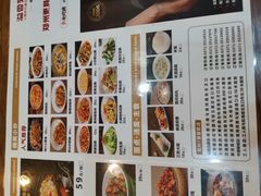 -溢香苑瓦罐(前进路店)