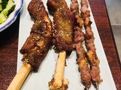 -老三羊汤【北兴隆街店】