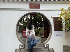 -苏州吴宫泛太平洋酒店