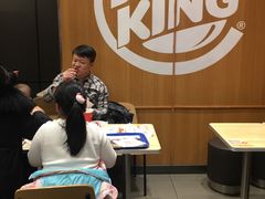 -汉堡王(西铁营万达店)