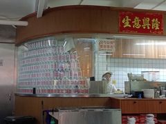 -香港華心糖水鋪(南西总店)