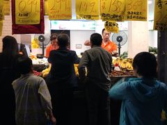 -家辉生鲜超市(东五路店)