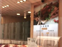 -小李烧鸡(西北角总店)
