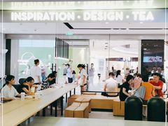 -喜茶(杭州滨江宝龙店)