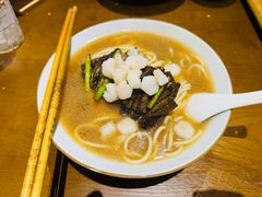 -奎元馆(市民中心店)