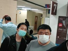 -上海市第七人民医院