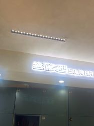 -丝源发型