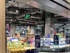 -blt精品超市(KKMALL京基店)