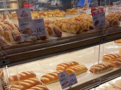 -山崎面包(苏州中心店)