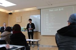 点击看大图 -丽时 Hair Salon