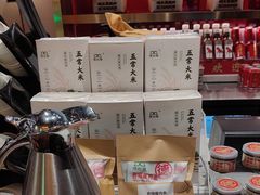 -德天顺盖码饭(人民西路店)