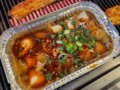 包浆豆腐-西昌火焰山烧烤(中海国际店)