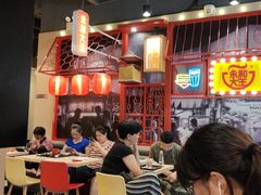 -永和大王(宜山店)