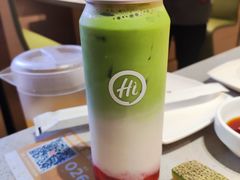 -海底捞火锅(吴中路店)
