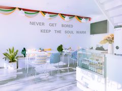 -五进制 Coffee Shop