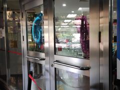 -招商银行(北京东三环支行)