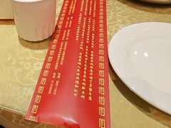 -春江饭店(共青团路总店)