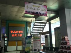 -沈阳于洪一汽丰田4S店(于洪广场店)