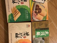 -稻香村(前门公交站店)