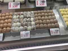 -许阿姨糕团店(南京总店)