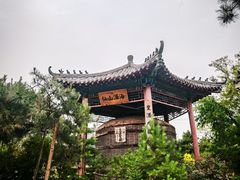 -爱新觉罗皇家博物院