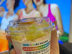 -Blueglass酸奶(财富购物中心店)