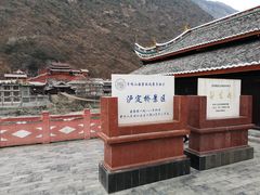 -泸定桥景区