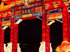 -深圳锦绣中华民俗村