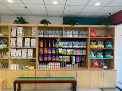 -中农大我爱我爱动物医院·核磁CT·猫病·24小时夜诊中心(石佛营店)