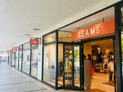 -三井奥特莱斯购物城(爵士之梦长岛店)