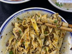 宽燃面-万三面馆(青龙正街太古里店)