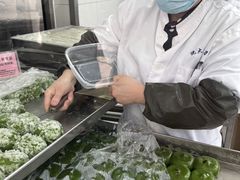 -沈大成(南京东路店)