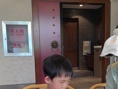 -德克士(前门店)