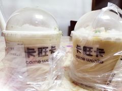 -卡旺卡(合肥瑶海万达广场店)