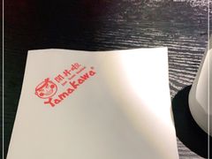 -YAMAKAWA(龙湖胥江天街店)