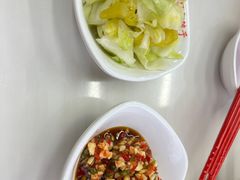 -宝印真饺(瑞景总店)