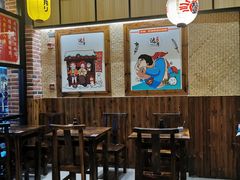 大堂-达摩食堂(仓山万达店)