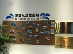 -七彩阳光游泳俱乐部(江北远洲店)