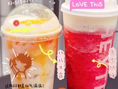 -喜茶(北京三里屯太古里店)
