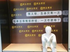 -黑马眼科·近视手术