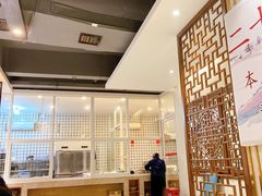 -名善山珍·野生菌汤锅(文殊院店)