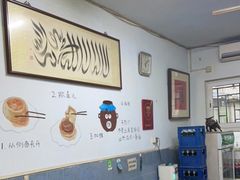 大堂-永盛斋小吃(故宫店)