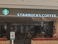 -星巴克臻选(沈阳万象城店)