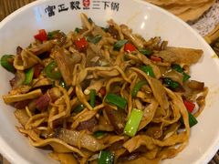 腊肉炒野山笋-富正毅三下锅·湘西韵味(天门山索道店)