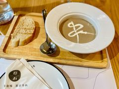 -原石牛扒·约会餐厅(龙城万科里店)