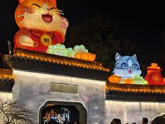 -武汉园博园(武汉自然博物馆)