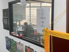 -JT PREP国际学科课程·IB·AP·Alevel(陆家嘴校区)