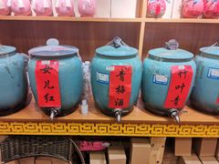 -苗湘食府(十年店)