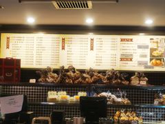 -国际饭店·帆声西饼屋(黄河路店)